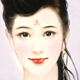 夏戈婧
