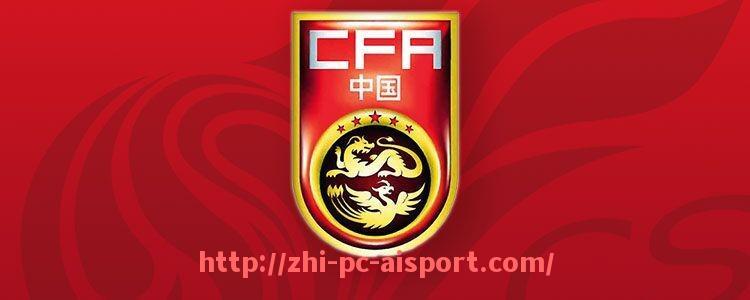 爱体育-2007年欧冠录像回放精选及赛事亮点