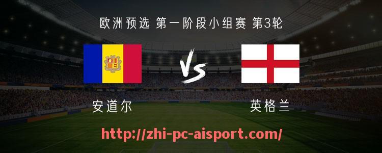 爱体育-2017年中超联赛排名情况及各球队表现总结